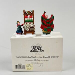 Dept 56 Christmas Bazaar‎ Handmade Quilts Village Accessory #56594 New NOS